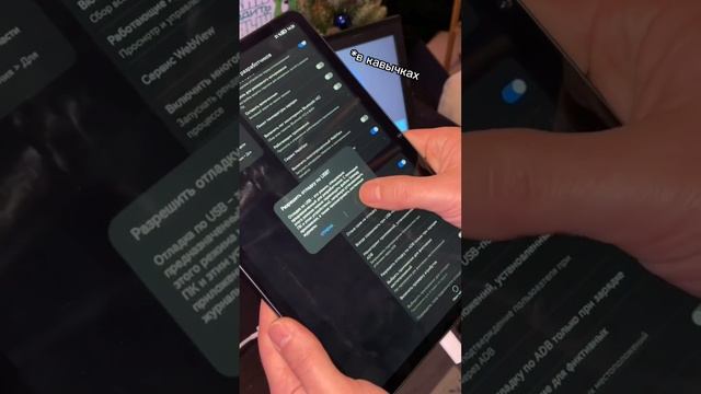 HarmonyOS это Android? ? смотреть онлайн