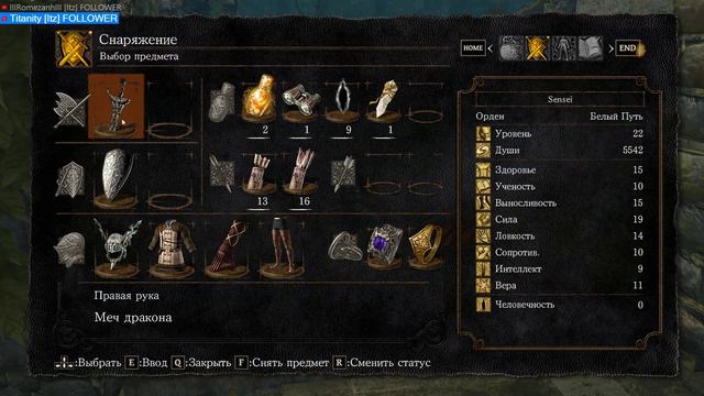 DARK SOULS REMASTERED босс Лунная Бабочка! #5 смотреть онлайн