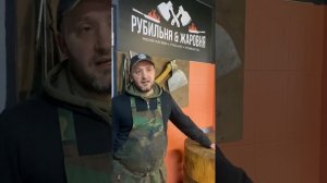 Мясной магазин «Рубильня и жаровня». Магазин мяса и мясных полуфабрикатов. Начало.