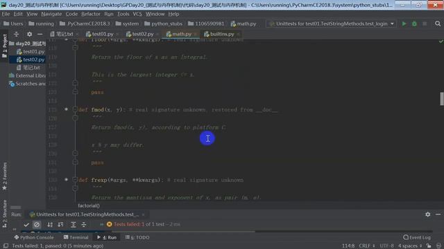 Python全套教学视频教程：第188讲，文档注释 смотреть онлайн