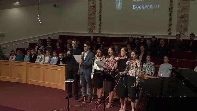 Наша жизнь - это Бог..