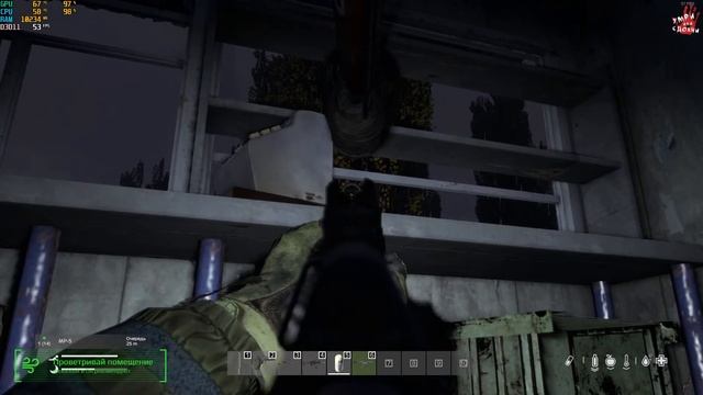 DayZ. Сервер Умри или Сдохни. PVP. 1.08. Зелено. #8. Изучаем БОТОВ. смотреть онлайн