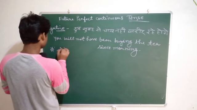 हाय रे अंग्रेजी डार्लिंग ! ❤️🤣 Future Perfect Continuous Tense By Satyam Mishra Sir смотреть онлайн