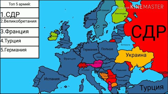 Альтернативная Европа серия 2 агрессия Сербии и объединение Чехии и Словакии. смотреть онлайн