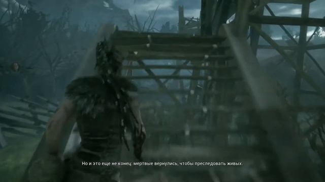 Hellblade: Senua's sacrifice Прохождение ★ Испытания огнём и тьмой ★ #5 смотреть онлайн