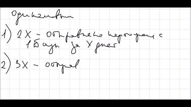 Алгебра 7 класс Дорофеев, Суворова УПР 341 смотреть онлайн