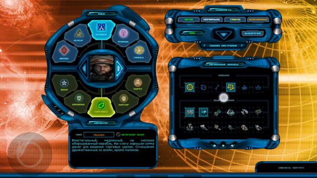 Space Rangers HD: A war apart + Universe + Fairan's Vision on SD 8gen+2. ExaGear Allmod 7.5 смотреть онлайн