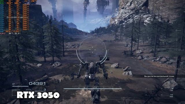 Armored Core VI: Fires of Rubicon на игровом ноутбуке RTX 3050 смотреть онлайн