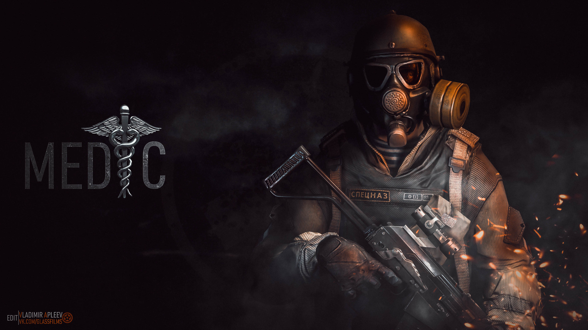 #warface, #варфейс