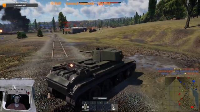 БЬЁМ ВРАГА ● War Thunder #2 смотреть онлайн