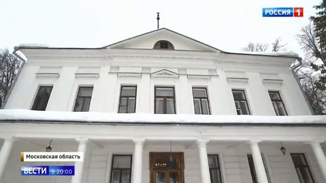 Усадьба Лермонтова и Столыпина СЕРЕДНИКОВО в опастности смотреть онлайн