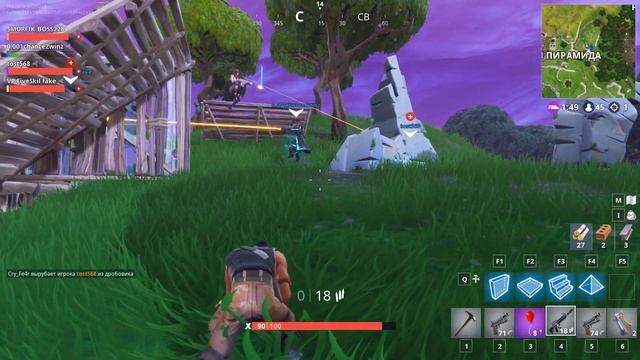 МОЙ ПЕРВЫЙ РАЗ FORTNITE!МОНТАЖ! смотреть онлайн