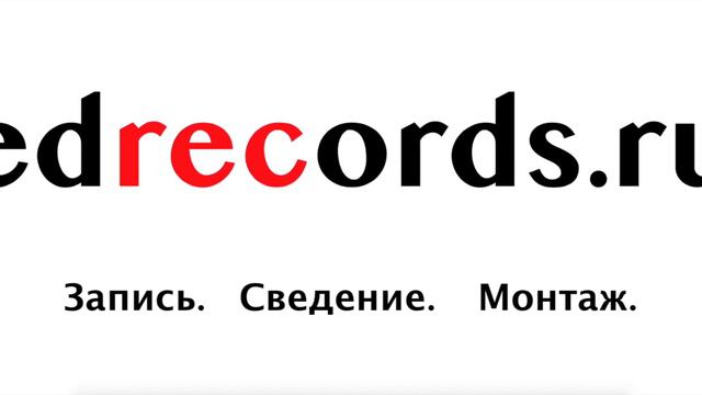 Пример рекламного объявления смотреть онлайн