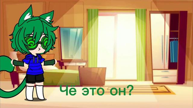 Вару кот на неделю.13 карт ПикоВару смотреть онлайн