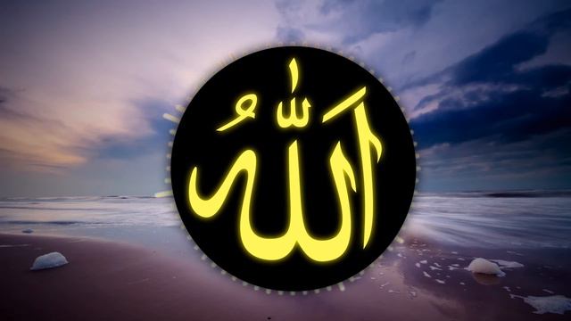 АЯТ АЛЬ КУРСИ | СИЛЬНЫЙ АЯТ ОТ ПРОБЛЕМ