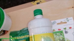 ЧЁРНАЯ НОЖКА НА РАССАДЕ? БОЛЬШЕ НЕ БУДЕТ/КАК ЗАЩИТИТЬ РАСТЕНИЯ ОТ ЧЕРНОЙ НОЖКИ//ЭТОТ МЕТОД РАБОТАЕТ