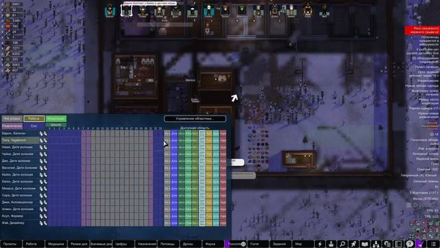 RIMWORLD Hardcore SK#28 КОНЕЦ ВСЕГО!