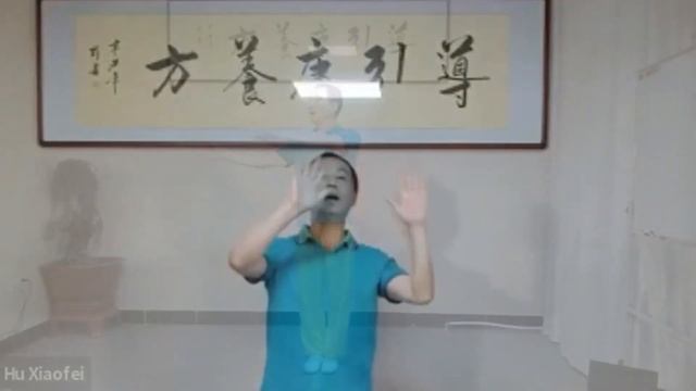 Даоинь Яншен: "Укрепляющий здоровье и продлевающий жизнь". Семинар профессора Ху Сяофэя 12.09.2021 смотреть онлайн