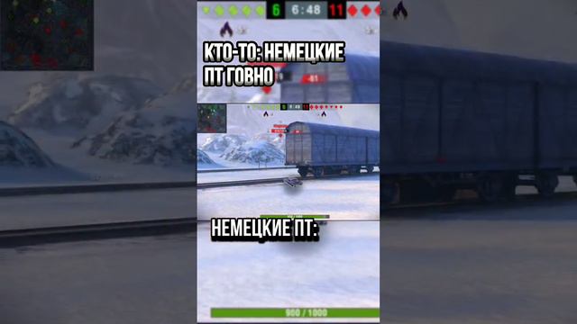 жиза же? #бк #боеукладка#wot #tank #wotblitz #танки #миртанков #ворлдофтанкс смотреть онлайн