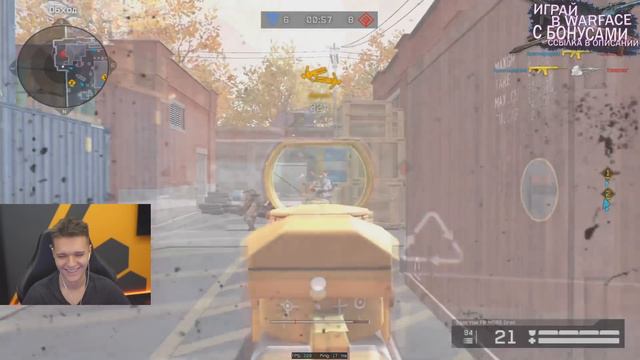 ОН УДИВИЛ ВЕСЬ Warface и ВЫШЕЛ НА ЛАН ФИНАЛ! смотреть онлайн