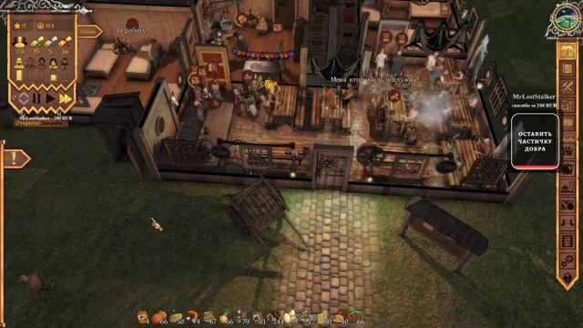Crossroads Inn Прохождение #2 смотреть онлайн