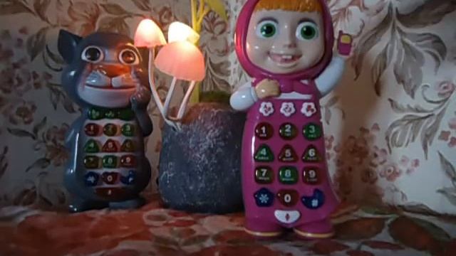 "Машафон", сказка про бычка смотреть онлайн