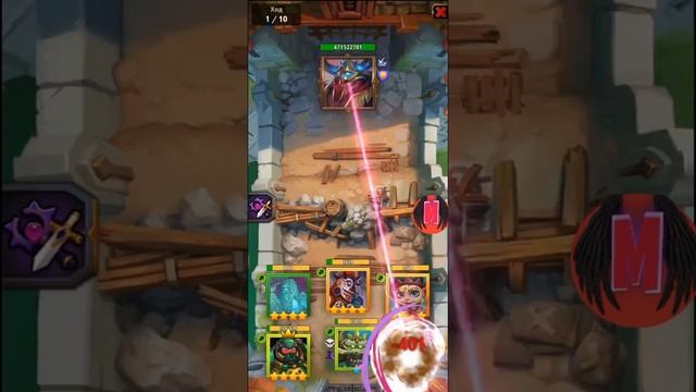 Крушители Подземелий. Осада. Буря миров