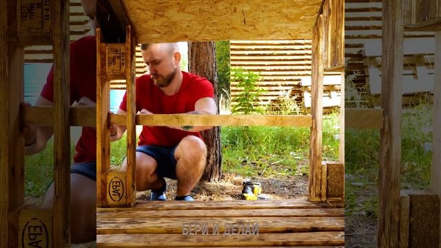 КАК ПОСТРОИТЬ БАССЕЙН СВОИМИ РУКАМИ || КЛАССНЫЕ ПОДЕЛКИ ДЛЯ ВАШЕГО САДА ИЛИ ЗАДНЕГО ДВОРИКА смотреть онлайн