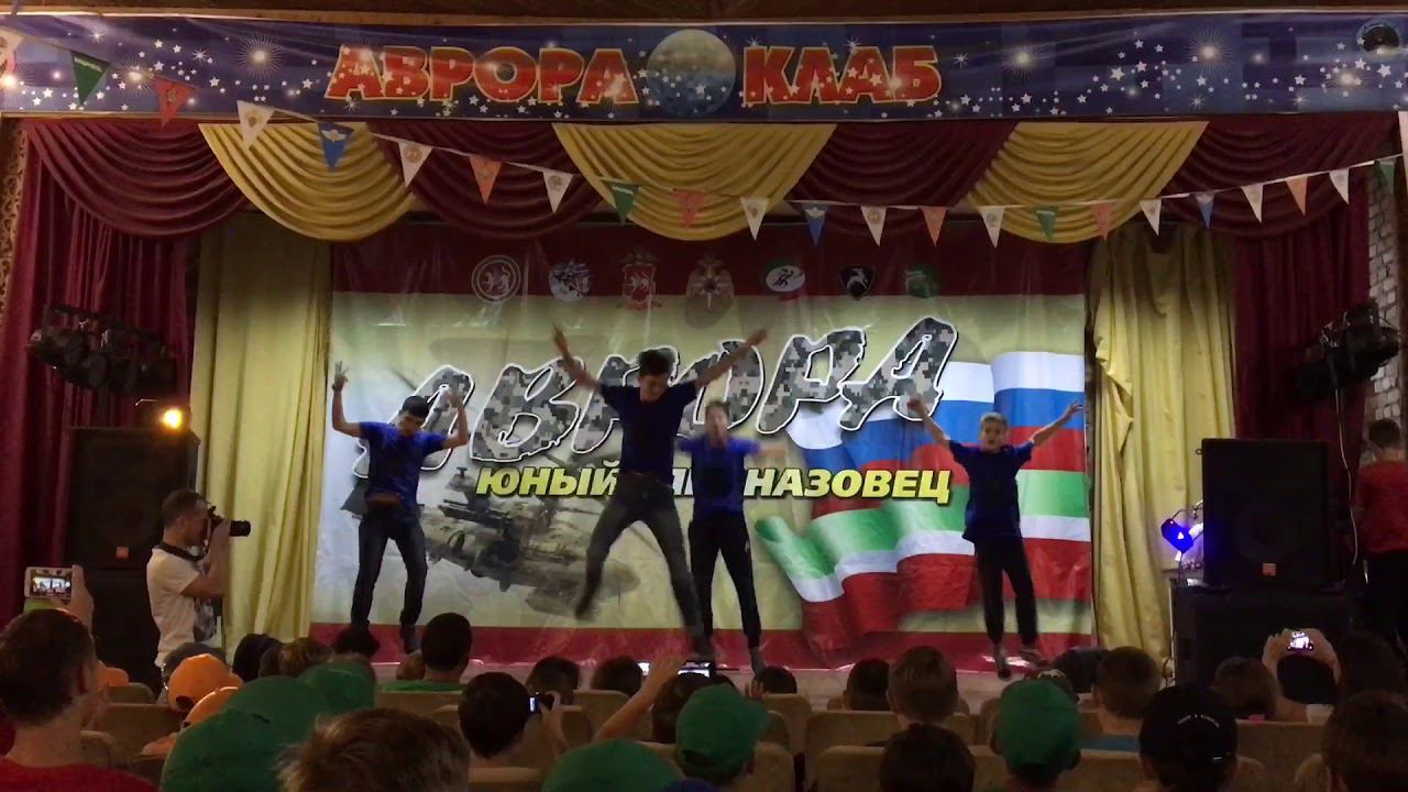 Брейкинг, Танец для начинающих смотреть онлайн