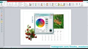 Мастер класс. Создание календаря в Microsoft Publisher