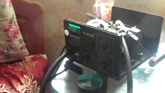 Када 852 смотреть онлайн