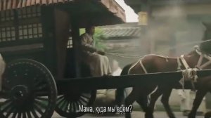 Сказание о Хао Лань 1 сезон 48 серия