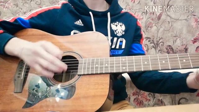 Макс Корж - Тает дым на гитаре. смотреть онлайн