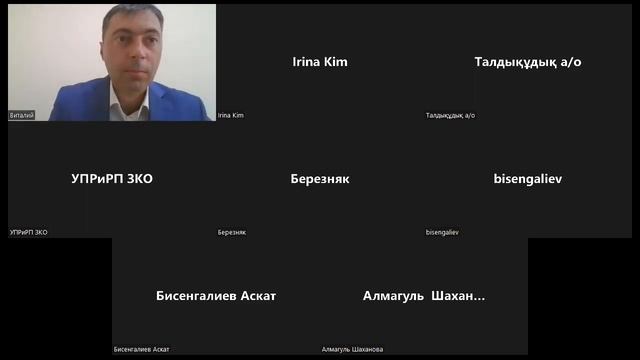 ФИЛИАЛ "УПРАВЛЕНИЕ МАГИСТРАЛЬНЫХ ГАЗОПРОВОДОВ "УРАЛЬСК" АО "ИНТЕРГАЗ ЦЕНТРАЛЬНАЯ АЗИЯ" смотреть онлайн