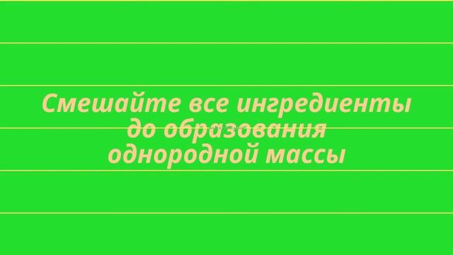 Как сделать волосы здоровыми и блестящими за 20 минут смотреть онлайн