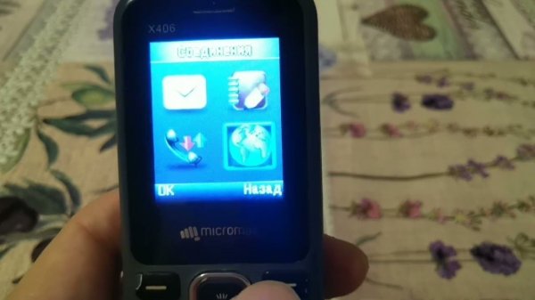 Обзор телефона Micromax X406