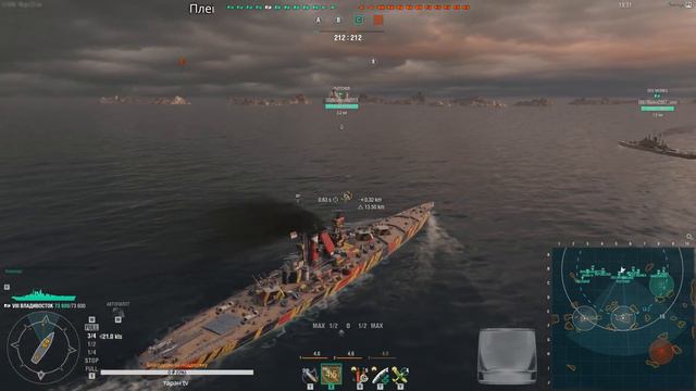 Владивосток. Продолжение :) смотреть онлайн