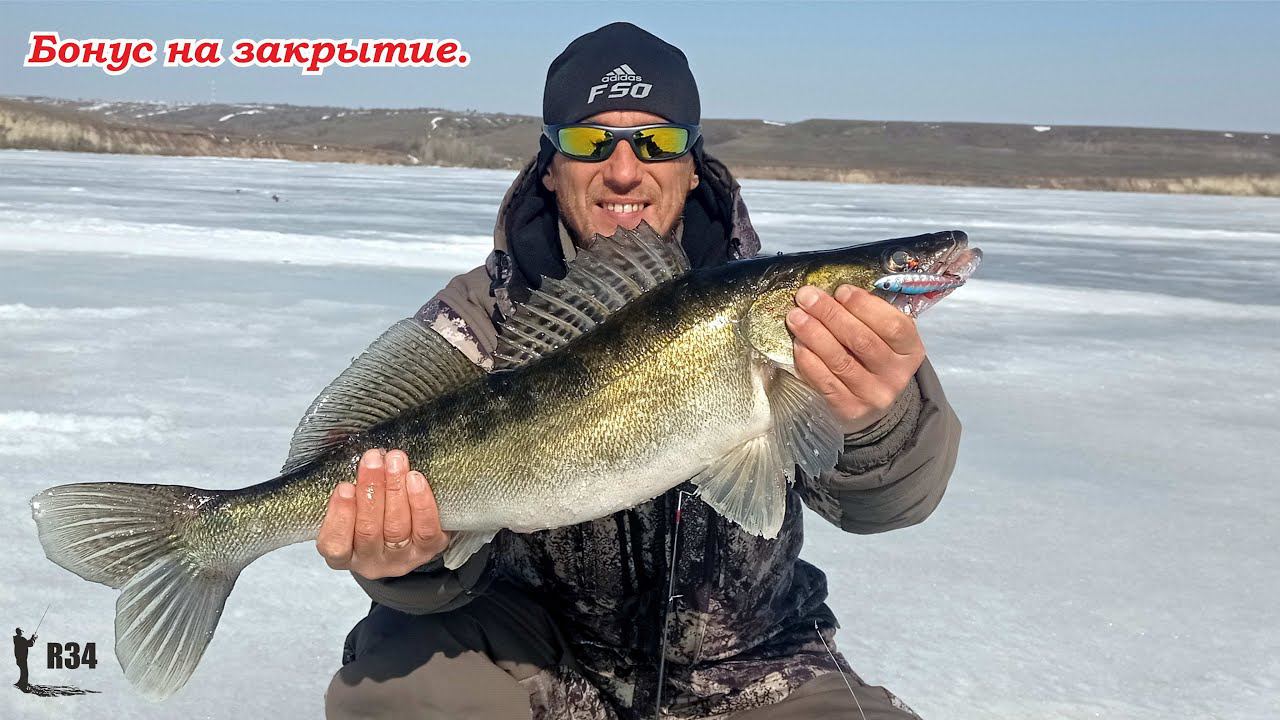 Судак . Закрытие сезона.