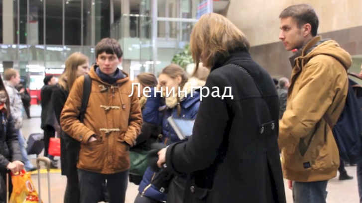 Travel to Saint Petersburg смотреть онлайн