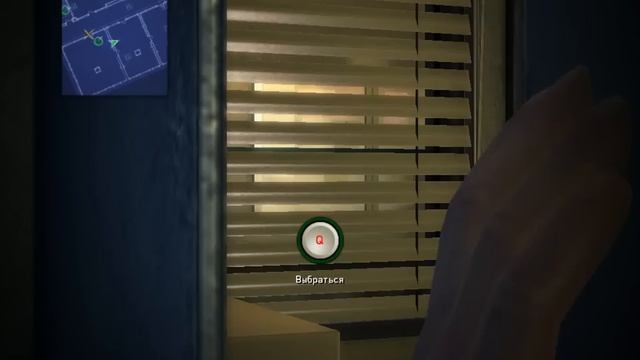 Побег из тюрьмы прохождение часть 1 /Prison Break The Conspiracy part 1 смотреть онлайн