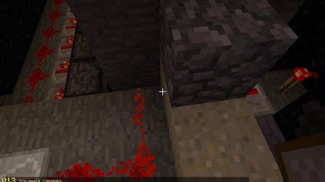 Minecraft - Ловушки смотреть онлайн