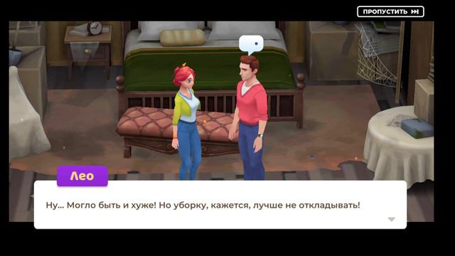 Gallery: Раскраска по номерам,Серия #1
