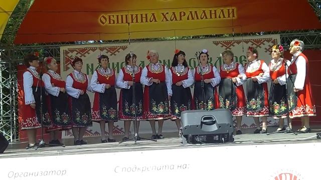 Фестиваль фольклера в Харманли, Болгария смотреть онлайн