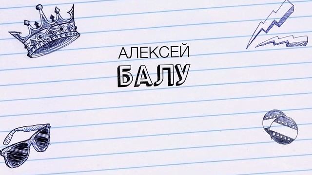 Средний Урал. Азов-гора. Скала «Белый камень»( трейлер ) смотреть онлайн