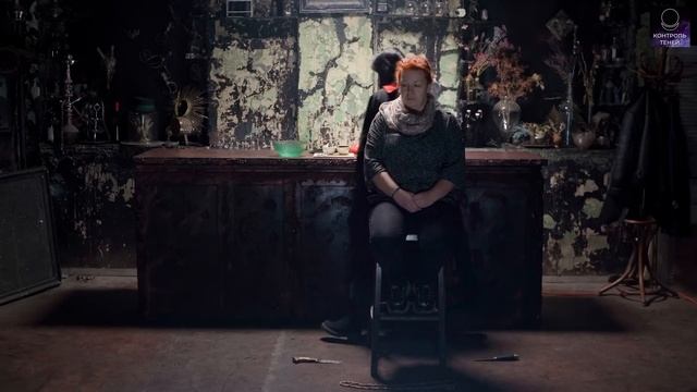 Ведьма-двурушница Ксения Андреева – ритуал отливки свинцом | Контроль теней смотреть онлайн