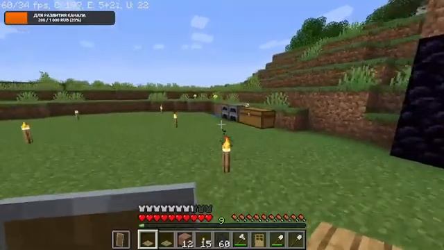 ✨MINECRAFT НОВОЕ ПОКОЛЕНИЕ 1.16.5✨ смотреть онлайн