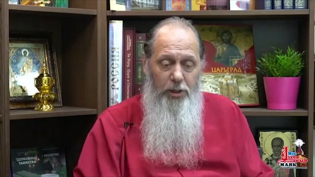 КАК ПРАВИЛЬНО ДАВАТЬ ИМЯ РЕБЕНКУ ПРИ КРЕЩЕНИИ смотреть онлайн