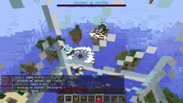 Minecraft мини-игры Битвы на островах 2 смотреть онлайн