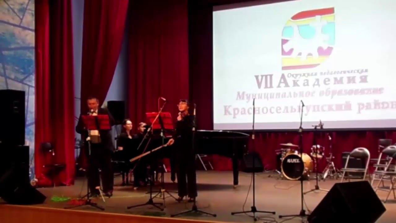 А.И.Хачатурян трио для скрипки ,кларнета и фортепиано часть 3 смотреть онлайн