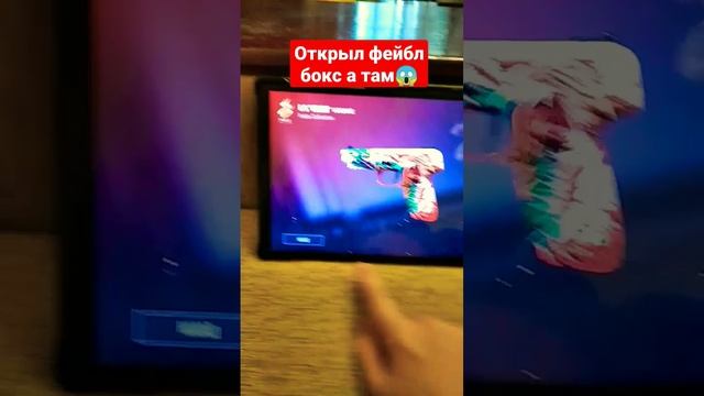 #открытие #shortvideo #станок #бокс #стандофф2 #афигеть #стандофф #кейсы #симулятор #хочуврек смотреть онлайн